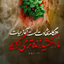 تصویر نمایه‌ی ‌اشلو ....‌