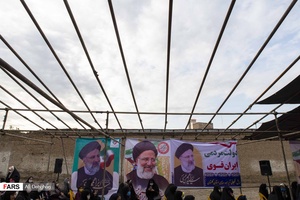 همایش حامیان مردمی دکتر رئیسی در گرگان 