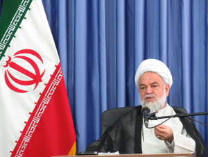 یعقوبی