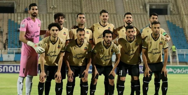 شمس آذر