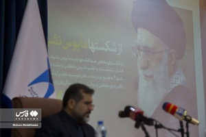 سفر یک روزه وزیر ارشاد به اراک