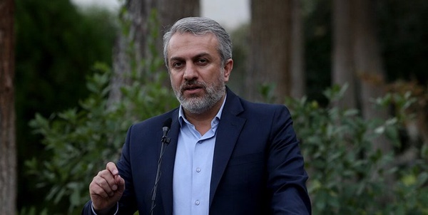 فاطمی امین 