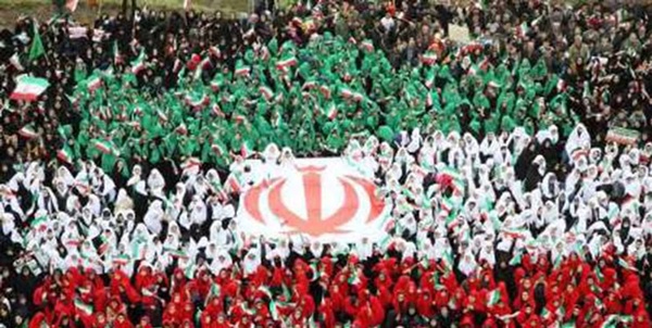 راهپیمایی