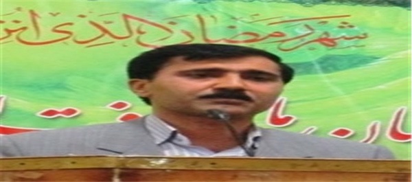 عزیزی