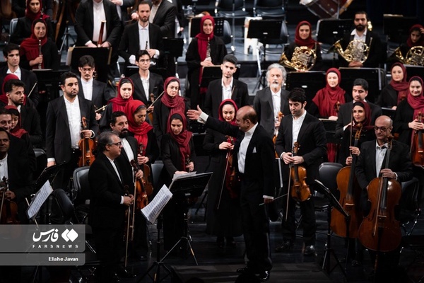 ارکستر سمفونیک تهران