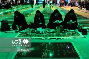  احیای شب نوزدهم در «گلزار شهدای تبریز»