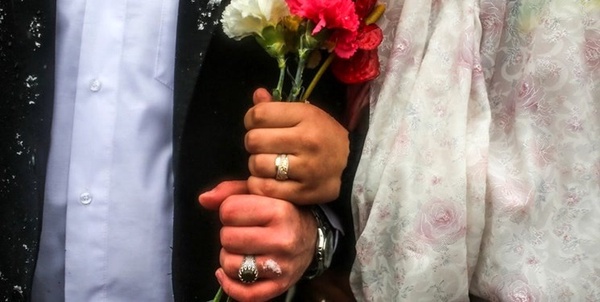 ازدواج