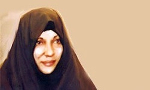 سپیده کاشانی