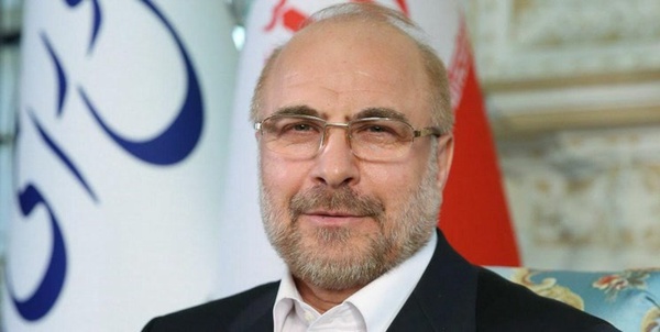 قالیباف