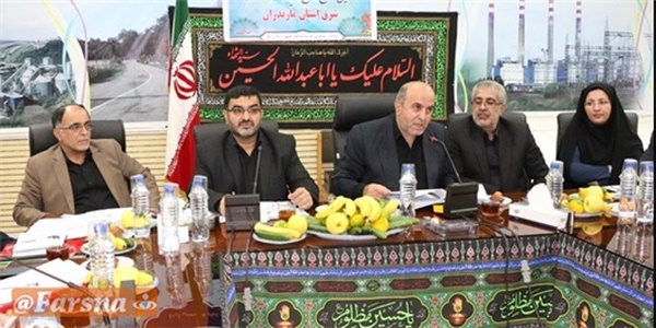 ستاد تسهیل نکا