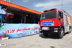 رزمایش طرح نوروزی در قزوین