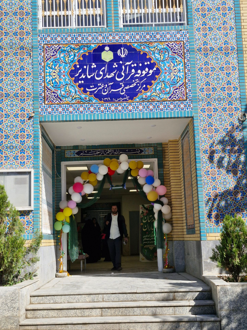 بازگشتی باشکوه از دل ویرانه‌های آتش