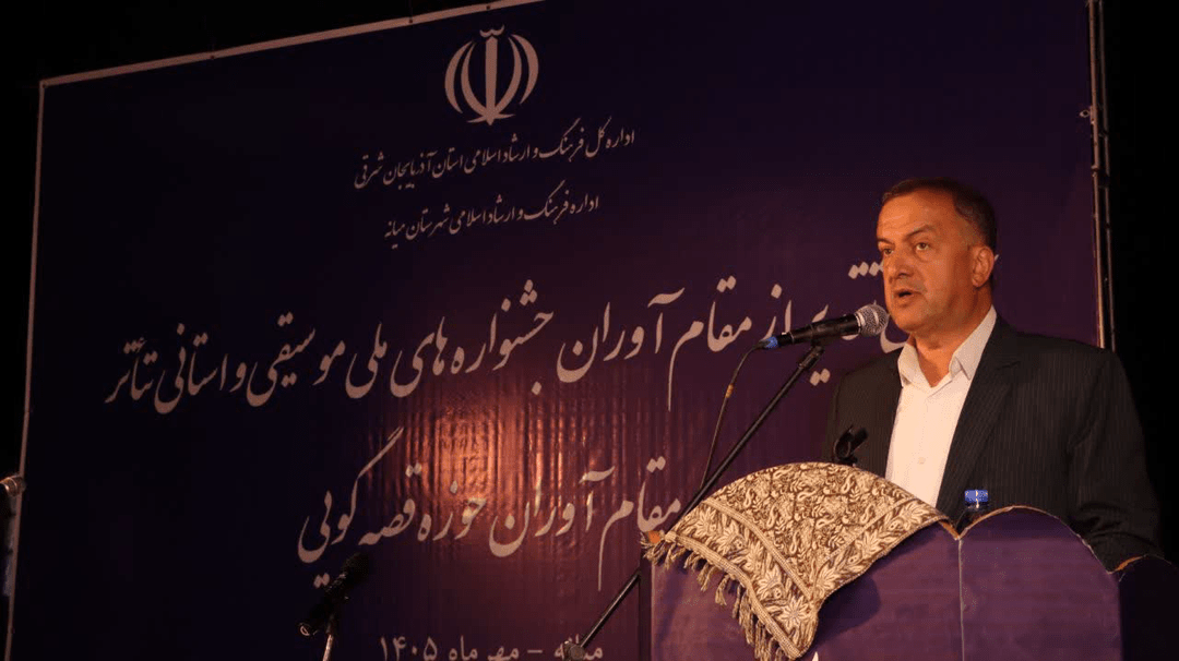 گزارش تصویری