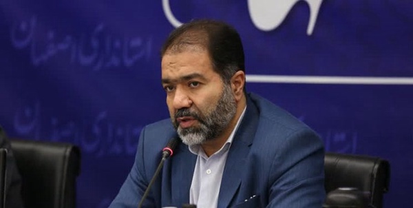 استاندار اصفهان