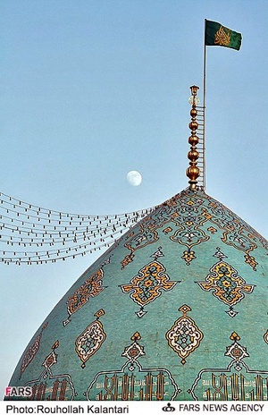 مسجد مقدس جمکران