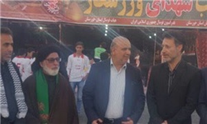 موکب