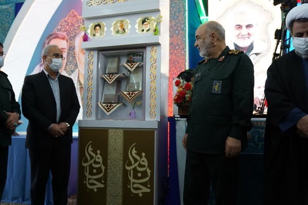 کرمان