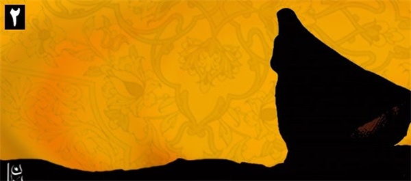 چادر مشکی