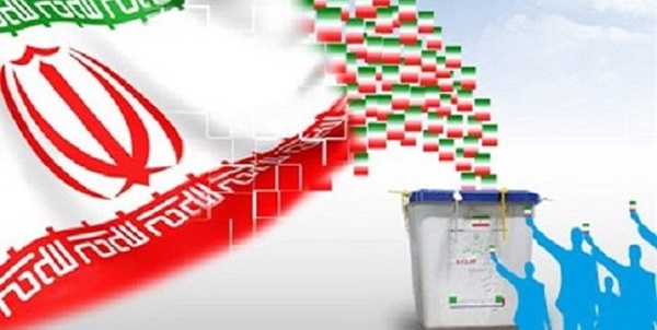 انتخابات