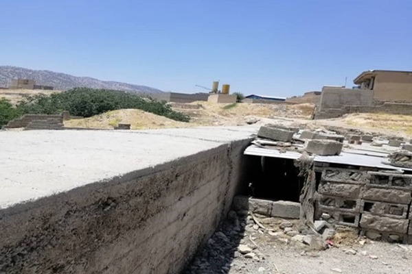 ایلام