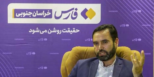 اشرفی معاون اقتصادی استاندار خراسان جنوبی