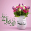 تصویر نمایه‌ی ‌talaneh‌