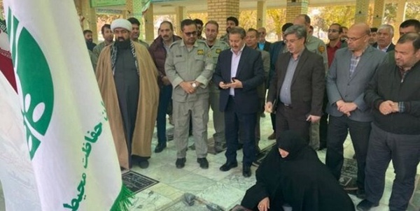 شهید