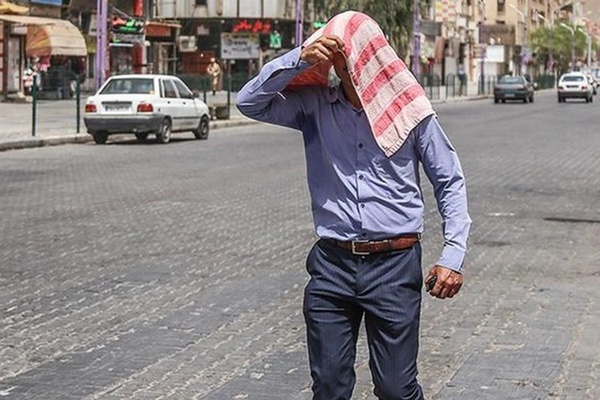 هواشناسی