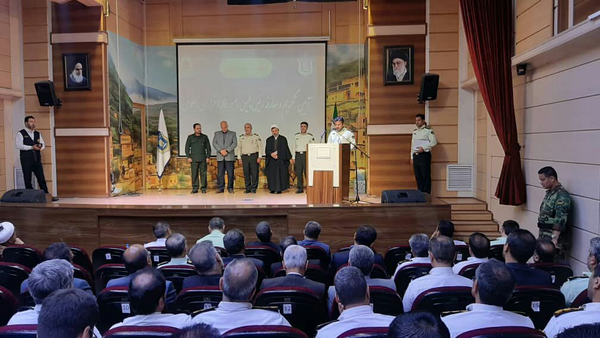 تودیع