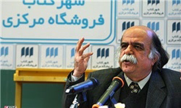 جلال الدین کزازی