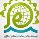 تصویر نمایه‌ی ‌Nasrasaveh‌