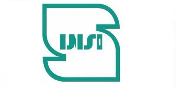 نشان استاندارد 