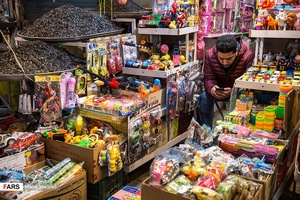 بازار شاه‌عبدالعظیم شهرری 