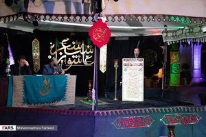 شعر خوانی ایوب پرند آور از جهرم استان فارس در سی و ششمین شب شعر عاشورایی / آستان مقدس حضرت علی ابن حمزه (ع) شیراز 