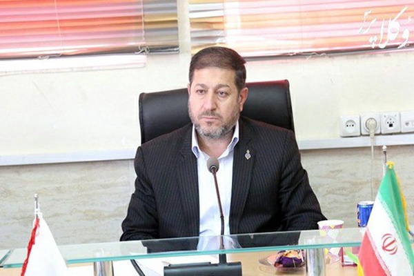 ایلام
