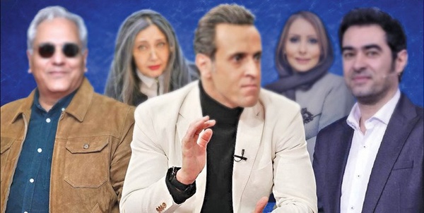 سلبریتی
