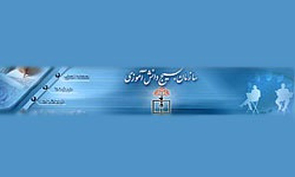 بسیج دانش‌آموزی