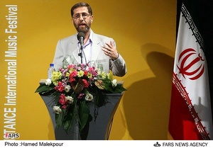 سخنرانی شاه آّبادی معاون هنری وزیر ارشاد در مراسم گشایش جشنواره موسیقی مقاومت