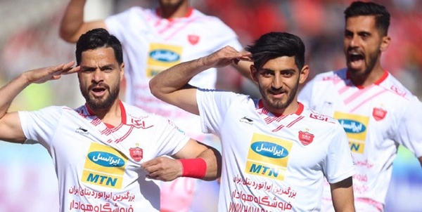 پرسپولیس