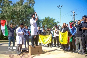 تجمع محکومیت بمباران بیمارستان غزه /خوزستان