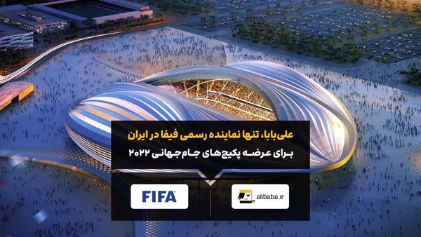 ی
