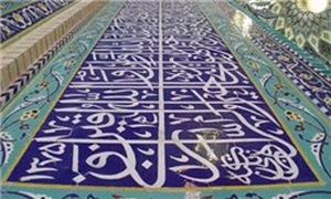 معماری