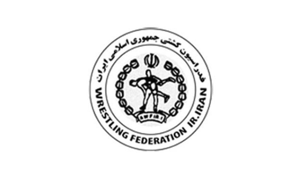 فدراسیون کشتی
