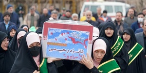 شهید رحیمی