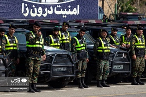 رزمایش سراسری طرح ارتقاء امنیت اجتماعی