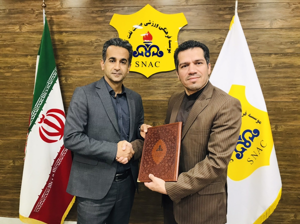 محمد حسین رحمانی