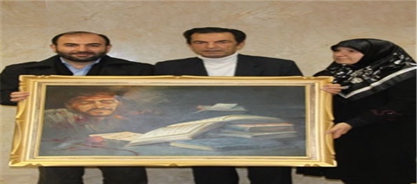 باغ موزه