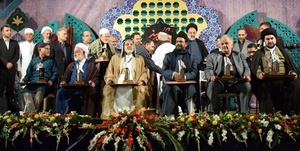 پیرغلامان 