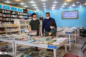 زندگی با ماسک. مشهد