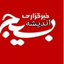 تصویر نمایه‌ی ‌رضا رضایی‌